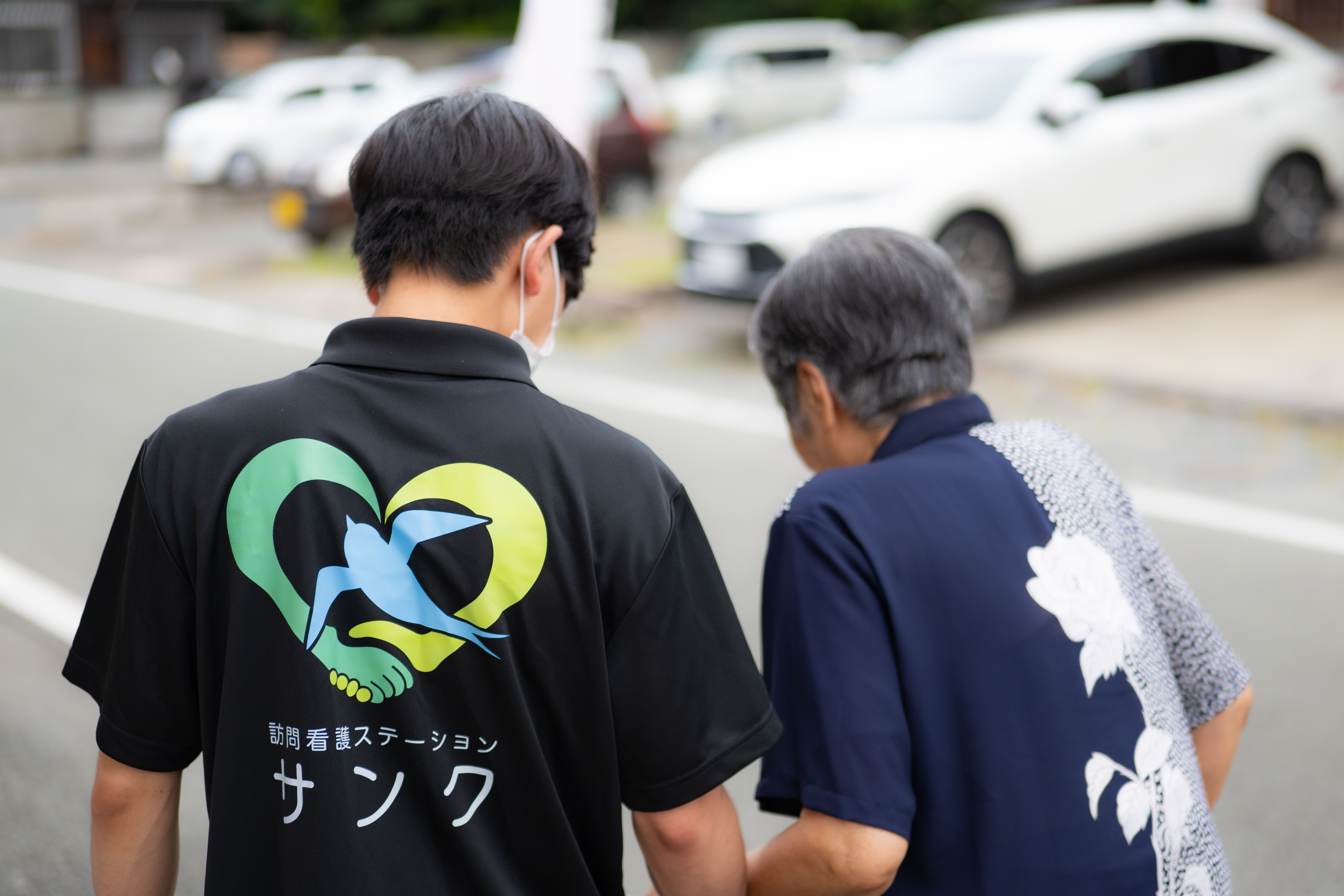 事業所または訪問の様子
